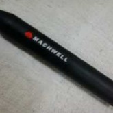 MACHWELL MW 100 Peredam Senapan - Jepara Indonesia Furniture